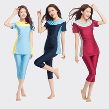 New Women Swimwear Modesty Lady Islamic Beachwear Muslim Swimsuit Fashion