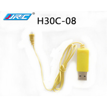 JJRC H30C RC Quadcopter Spare Parts USB Charging Cable H30C-008 For RC Camera Drone Accessories