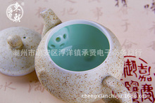 East towards tea pottery celadon teapot high grade ceramic three foot pot of Kung Fu