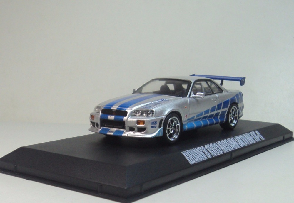 Wholesale nissan skyline #4