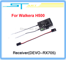 10pcs 2014 New Walkera Receive (DEVO-RX705 Spare Parts for Drone RC WALKERA TALI H500 FPV Hexacopter helicopter Free sh toy gift