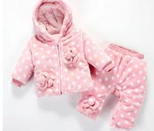 baby winter cotton-padded jacket set female child baby autumn and winter thickening set 1 – 2 years