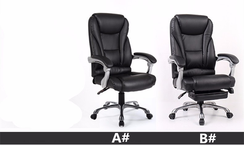 Luxurious Comfortable Office Computer Armchair Ergonomic Lying Boss Chair Household Leather Seat Aluminum Foot With Footrest