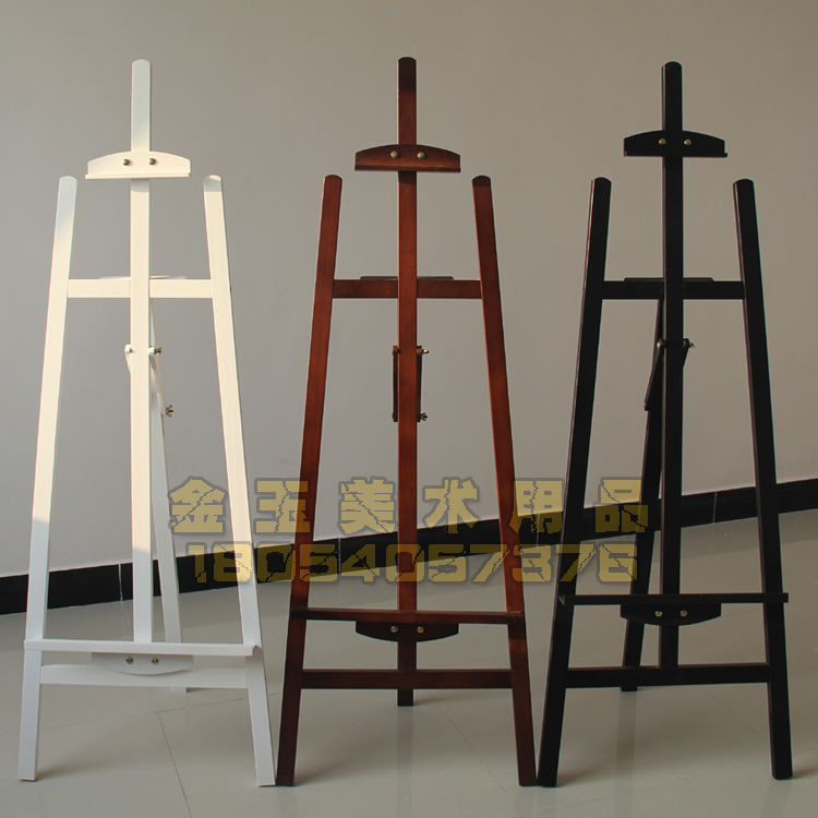 easel iron Chinese Goods Catalog