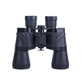 2016 new filter 7X50 binoculars high powered night vision binoculars bak7 porro prism 119m 1000m for
