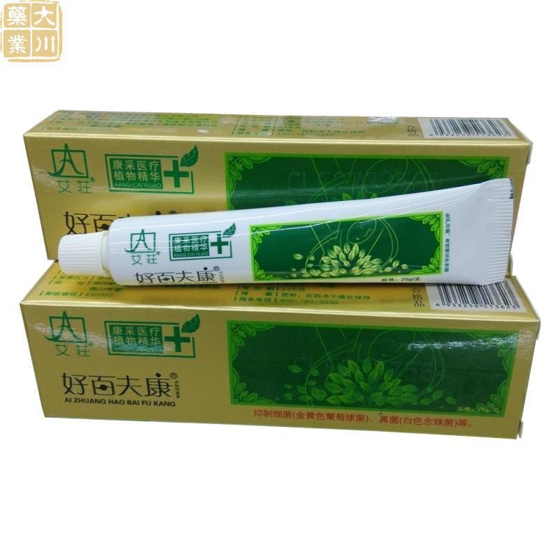 A base de hierbas antibacterial picor de la piel cremas A base de hierbas antibacterial picor de la piel cremas