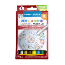 8 Colors/Set Simbalion Direct Liquid Pressure Paint Ceramic Pen Art Marker Using Glass Metal Colored Pen for Art Supplies