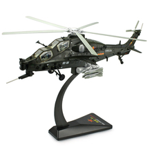 1:48 model of military WZ 10 aircraft armed helicopter simulation Wu Zhishi metal alloy ornaments