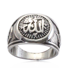 antique silver plating muslim Allah ring for men & women , charm Islam  Retro ring  fashion Arab  jewelry & gift