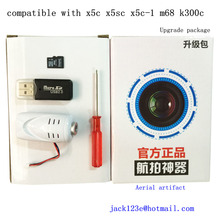 Syma X5C HD 2million pixels common camera Original for x5sc X5C X5C-1 m68 k300c +4G Memory Card Accessories for Quadcopter Drone