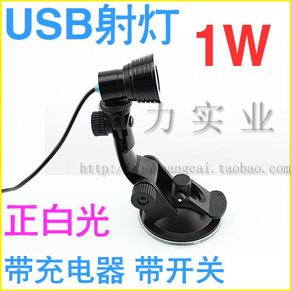  USB    USBLED   USB       1  