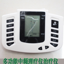 and collateral channels through digital home health care health physiotherapy instrument main body massager