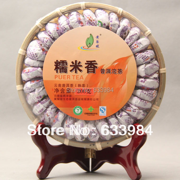 R 2013 Yr Yunnan Pu er Tea Glutinous Rice Fragrant Cooked Mini Pu er Tuo Tea