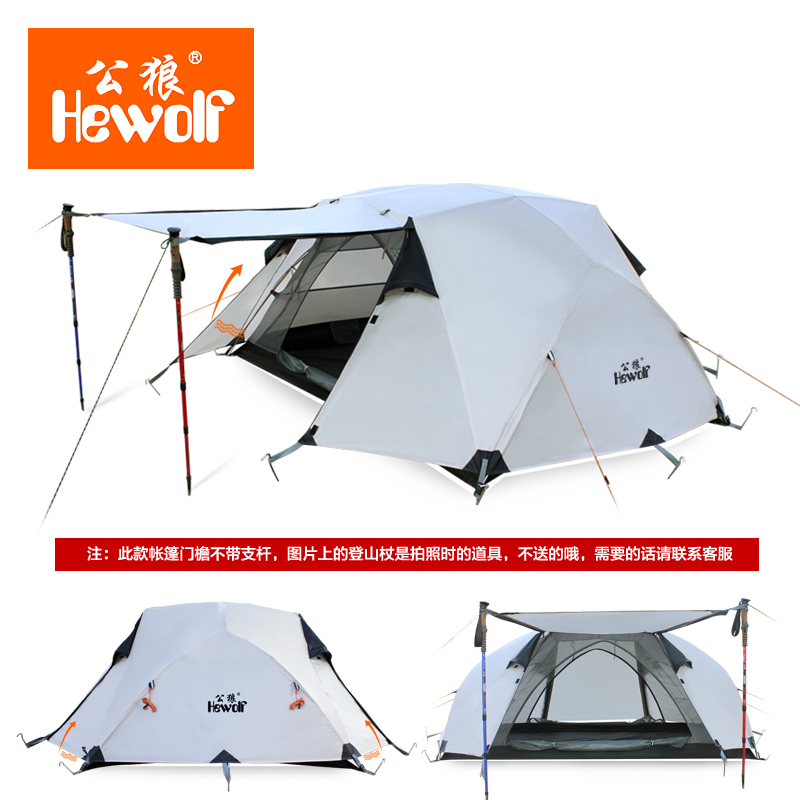 Hewolf on sale 2 layer 2 person aluminum pole anti wind rain proof beach hiking fishing mountaineering outdoor camping tent