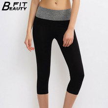 6 Colors Women Sports Elastic Pants Force Exercise Female Sports Elastic Fitness Running Trousers Slim Leggings