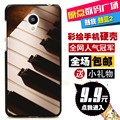 Plastic Hard Tup soft back cover For MEIZU M1 Note M2 M3 Note M3s Silicone Shell