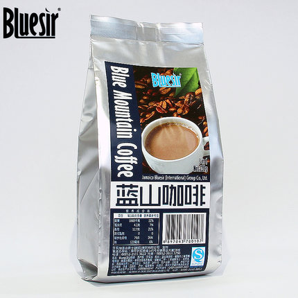 Import blue bobcats excrement coffee instant coffee triad instant coffee powder sugar 220 g free shipping
