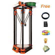 desktop large size dlp 3d printer with 40 m test filament free