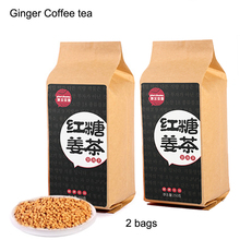 Coffee With Ginger Tea /Green Chinese Coffee /Green Quick Weight Loss Coffee /Coffee Ginger/Health Care