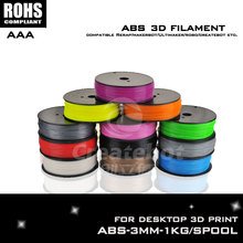 New orange color 13 color 3d pen filament pva filament 3mm filamento impressora 3d such as Createbot ,Makerbot, RepRap,etc