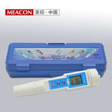 
0 1999 uS Digital Conductivity Meter Tester Water Automatic Temperature Corrector