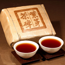 500 grams of cooked brick tea purple buds old aged Pu er tea cooked tea purple