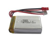 2pc MJX X600 2.4G RC Quadcopter RC drone parts upgrade 7.4v 1000mah Li-po batteryfree shipping