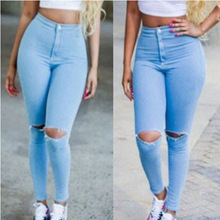 New 2016 Hight Waist Elastic Hole Ripped Designer Plus Size Women Jeans Woman Casual Skinny Jeans Denim Pencil Pants Trousers