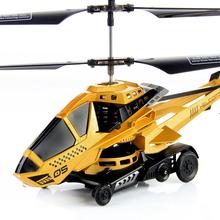 Remote control airplane remote control helicopter gyro aircraft capable of firing Frisbee boy toys for children