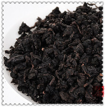 Only Today 8 98 Natural Top New 2015 Wuyi Rock Tea Black Oolong Tea China Black