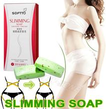 HOT Powerful Seaweed Slimming & Firm Skin Soap Effectively Fat Burning Product Weight Lose Anti Cellulite Slim Cream 75g*2pcs