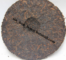 357g Menghai CHINA YUNNUN Puer riped black Tea Cake Size 