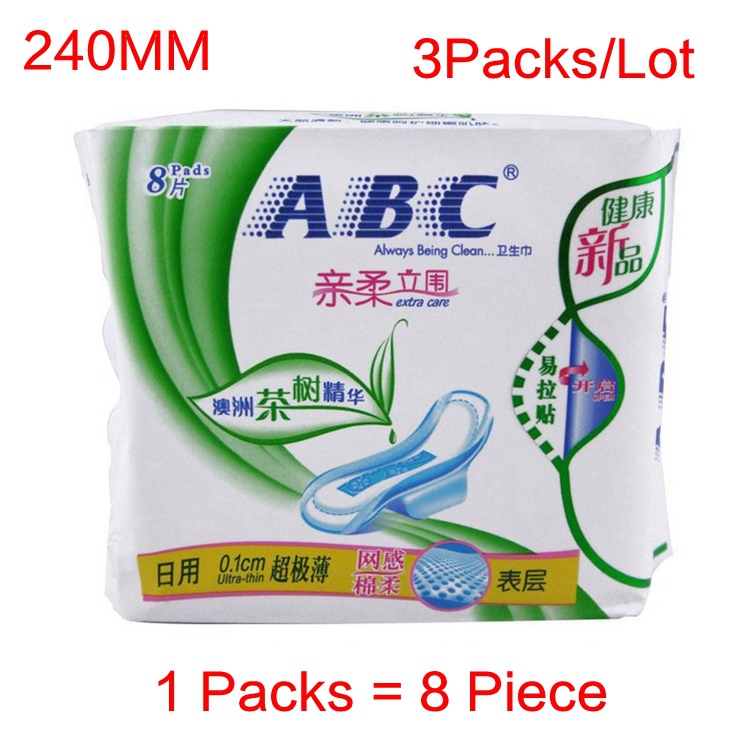 Feminine hygiene coupons canada