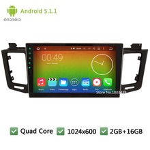 Quad core Android 5.1.1 2Din 10.1″ WIFI DAB+ 1024*600 Car DVD Player Radio Stereo PC Audio Screen GPS For Toyota RAV4 2013-2015