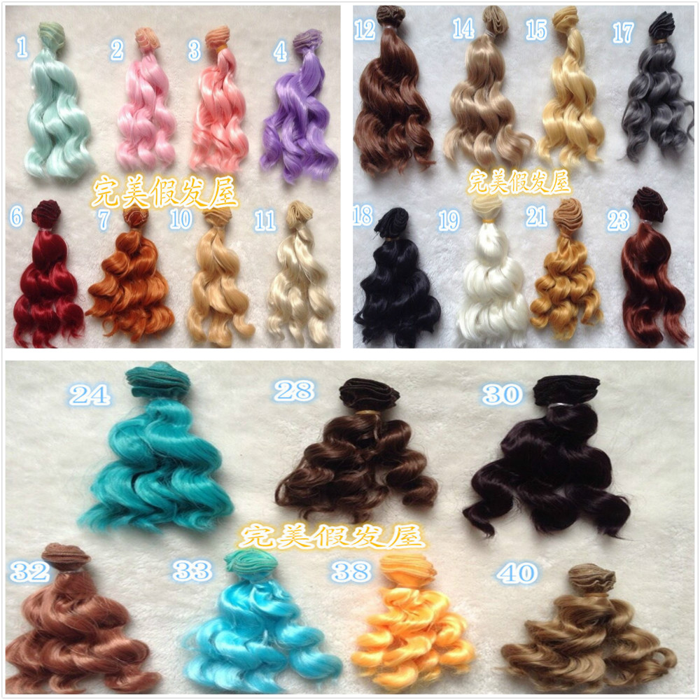 NEW Colorful Wavy BJD sd Wigs High-temperature Synthetic Fiber Wire 1/3 1/4 Dolls Curly Wig Hair Accessories 10Pcs/lot Wholesale