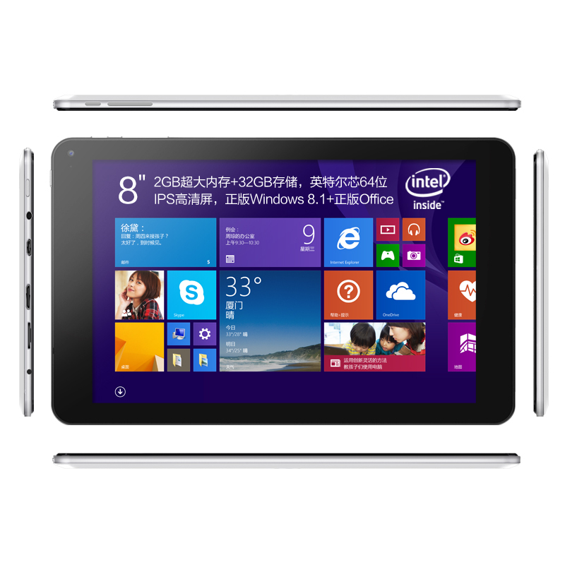 Cube iwork8 3g dual boot os windows 10 / android 4 4 tablet pc 8 inch 1280x800 ips 32gb bluetooth het cube iwork8 3g dual boot os windows 10 / android 4 4 tablet pc 8 inch 1280x800 ips 32gb bluetooth really