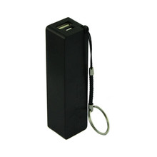 Best Price Portable Power Bank 18650 External Backup Battery Charger With Key Chain