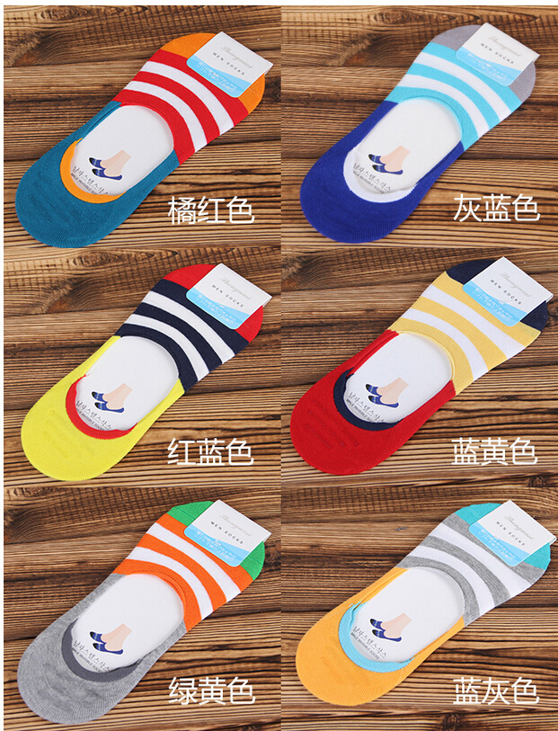 2015 Sale Rushed Casual Cotton Meias Meia Men s Summer Shallow Mouth Stealth Boat Socks Men