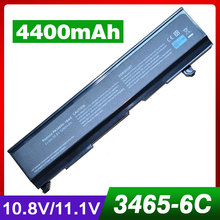 4400mah Battery for Toshiba Satellite A100 A105 A110 A130 A80 PA3451U PA3451U-1BAS PA3451U1BAS PA3451U1BRS PA3465U PA3465U-1BAS