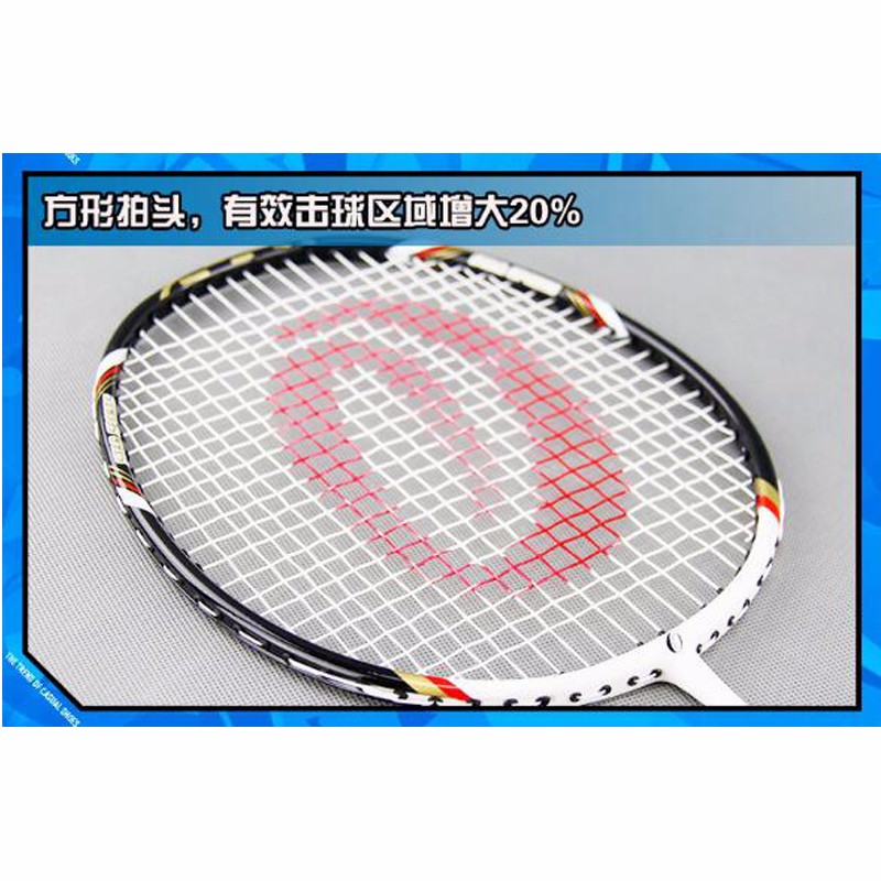 High Value 2 Color Carbon Training Badminton Racket 24LBS  (17)