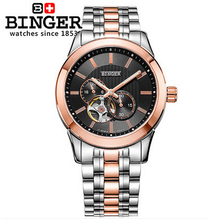 Cool men full steel 24 Hours watch fashion Automatic men sports watches top luxury brand Binger designer wristwatch male relogio