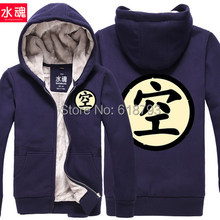 Hot winter coat zipper sweatshirt cosplay costumes hoodie Dragon Ball Z Gokun thickening men women jacket