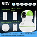 CCTV Monitor Wifi Mini Camera IP Alarm Sensor Door Sensor Infrared Motion Sensor Smoke Gas Detector
