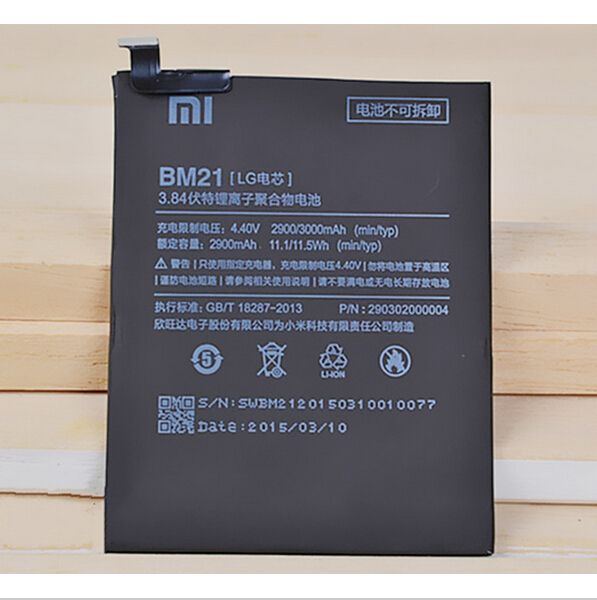 10 .   Xiaomi Mi  BM21 2830  100%         