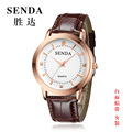 SENDA New Design Fashion Ladies Watches Elegant Rhinestone Female Quartz Watch Women Thin Leather Strap Waterproof