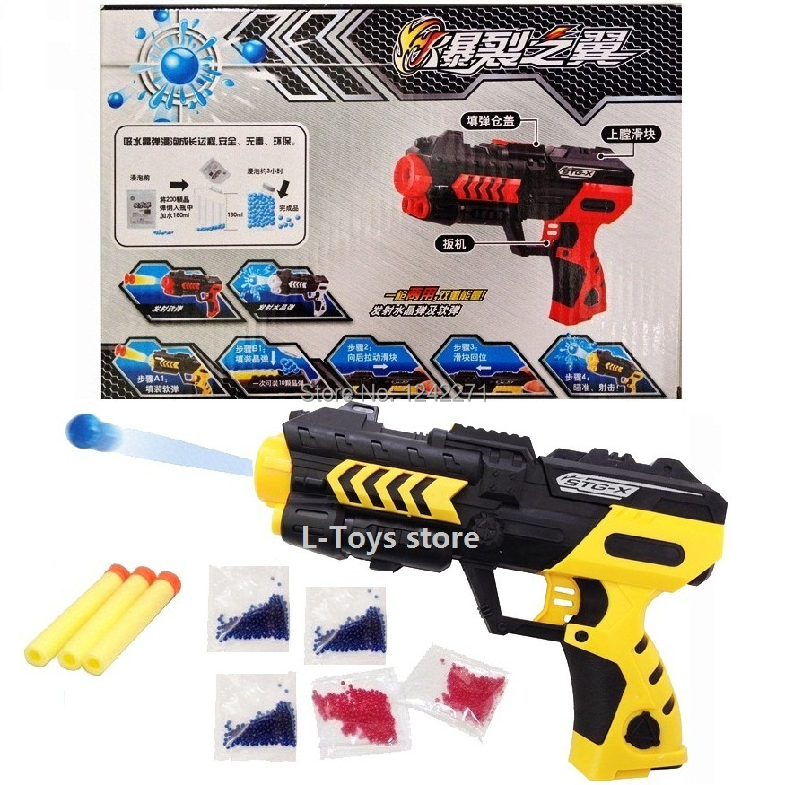 JUEGO DE PISTOLA GRATIS juego de pistola gratis:
