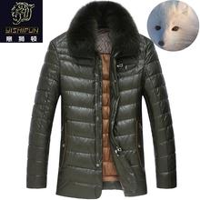 PU leather men short of genuine fox fur collar down jacket men s Midlife men s