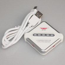 Drones charger RC helicopter drones quadcopter parts X400 X800 U818 V686K V686G V686 with 1in4 charger