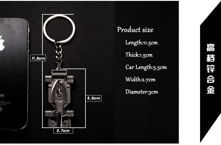 F1 Racing Car Model Key Rings A