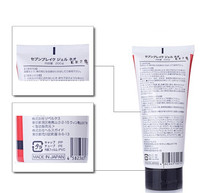 Skin Care Japan Seven Break Gel Slimming Creams Weight Loss Products Fat Burning Anti Cellulite 
